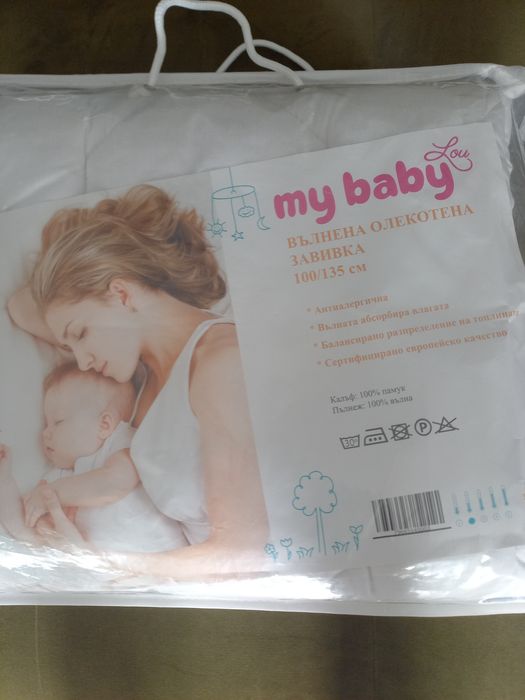 Продавам бебефон Chipolino, с подаръци