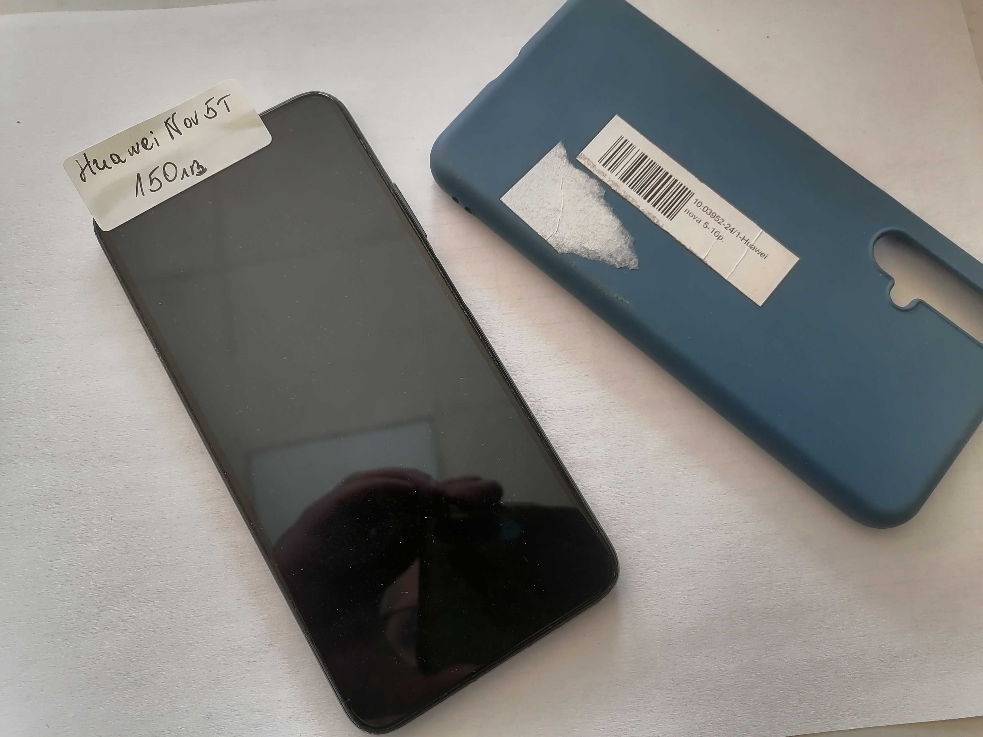 Мобилен телефон Huawei Nova 5T