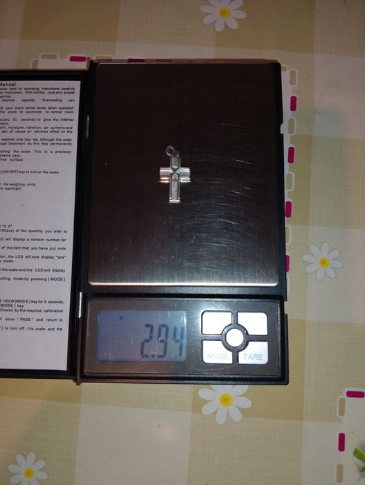 Сребърно кръстче