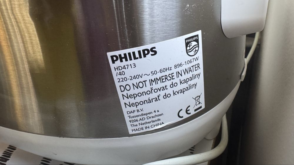 Philips HD4713 Мултикукър