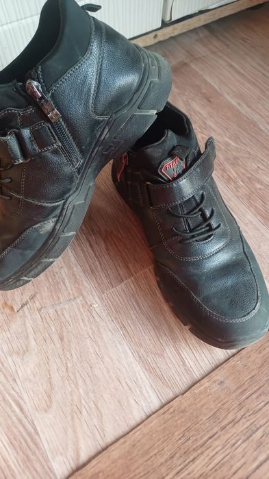 Таза кожа,былтыр алынды,быил сыймай қалд