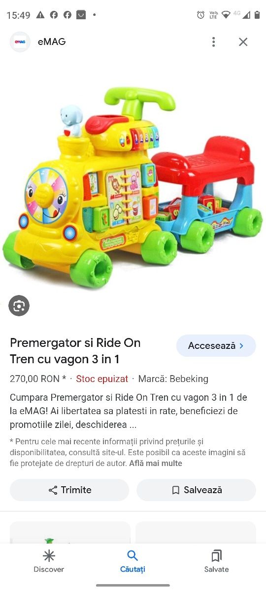 Vând tren premergator