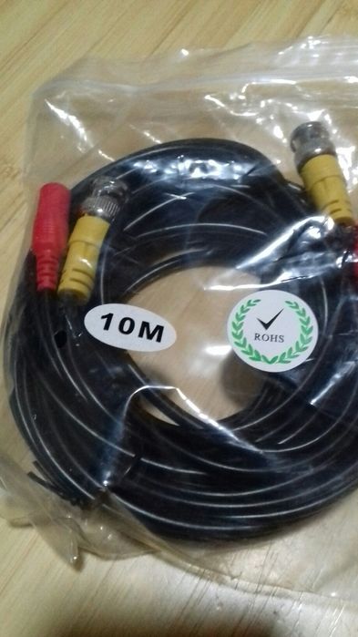 Cablu internet(5m-50m),10-50ron