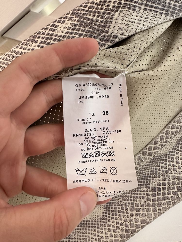 Кожен елек Armani ОРИГИНАЛ, нов.