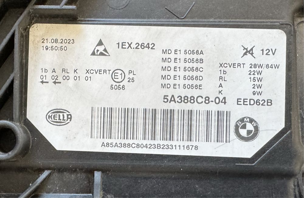 bmw seria 5 g30 lci far faruri stanga full led