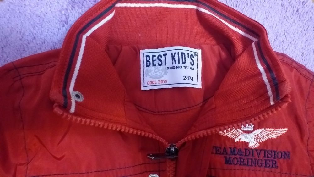 Фирмени якета синьото е на Benetton-40лв.