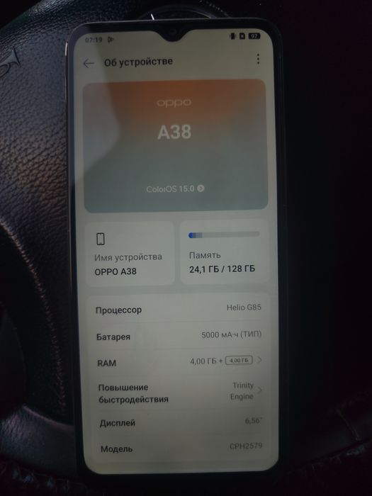 Oppo a38  128 ..