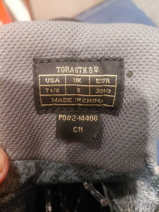 Планински обувки