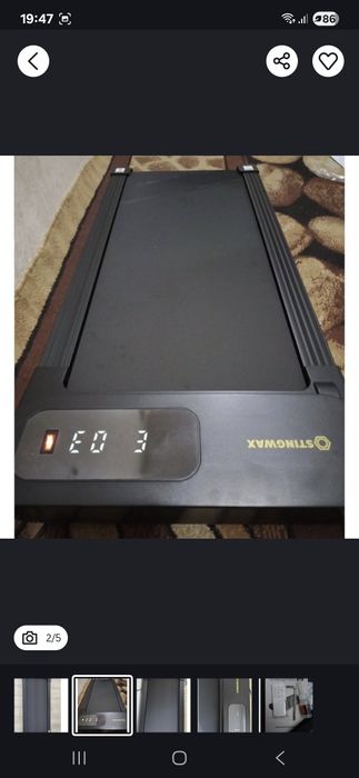 Продаю беговую дорожку