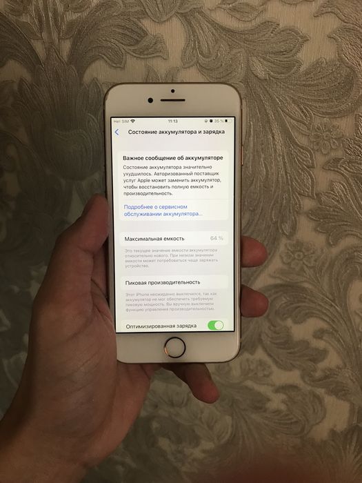 Iphone 8 64 gb 64 yomkst