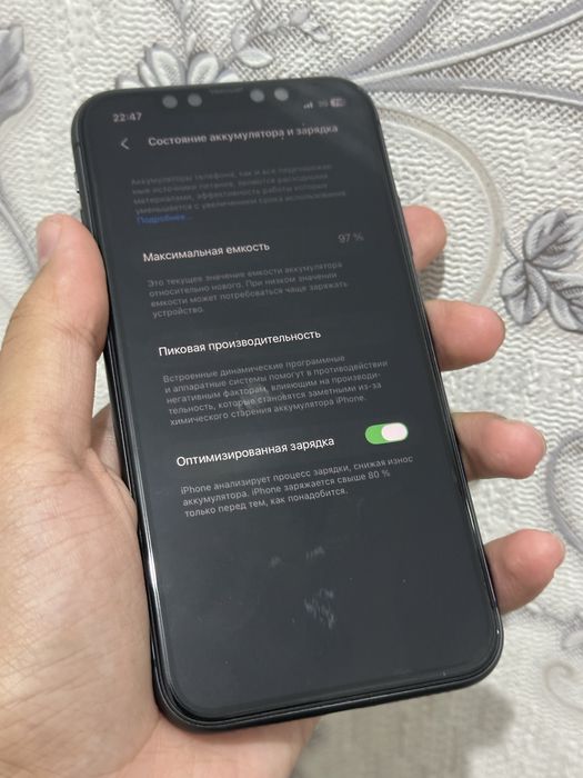 Iphone 11 qora 128gb 97% karobka dakument