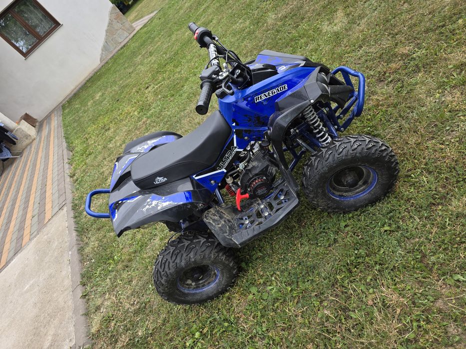 ATV 50 CC pentru copii