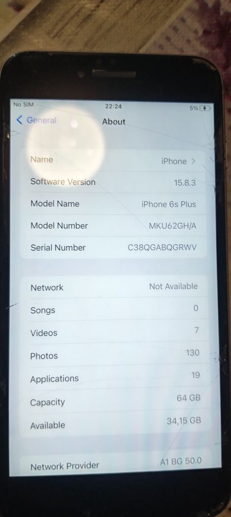 Телефон iPhone 6s Plus