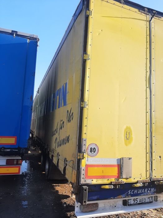 Прицеп для кубавик