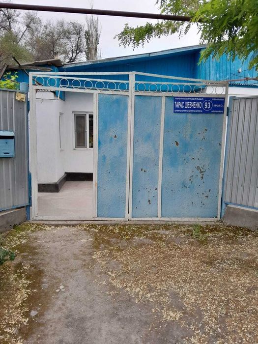 Продаю дом удобный для жилья и ведения хозяйства. Кордай  Шевченко 93