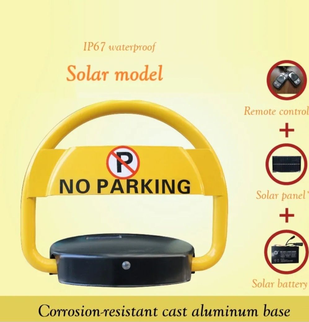 Автоматична антипаркинг скоба със соларен панел с 2 дистанционни