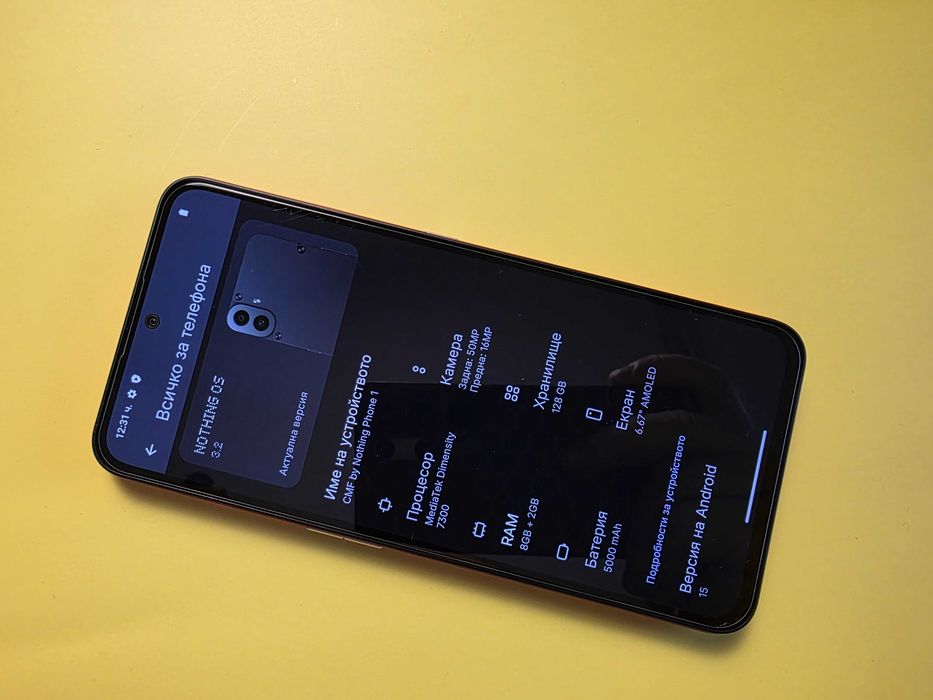 Nothing CMF Phone 1, 8/128GB - Оранжев Син Черен, КАТО НОВ, гаранция