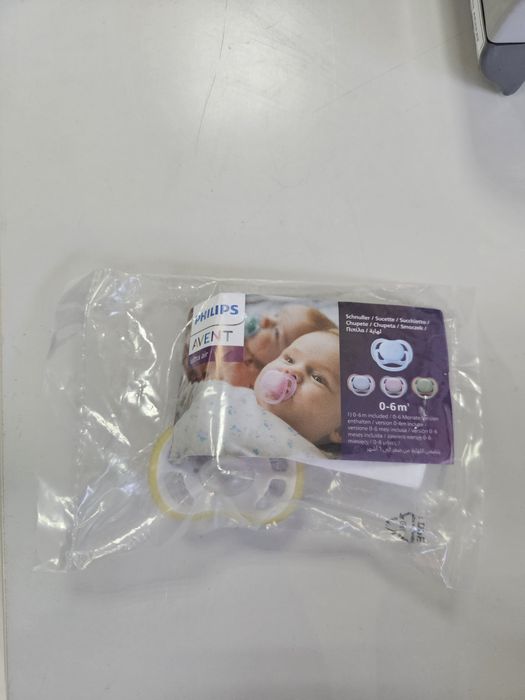 НОВА! 1 бр. Залъгалка Philips AVENT Ultra Air - 0-6 месеца (Неразопако