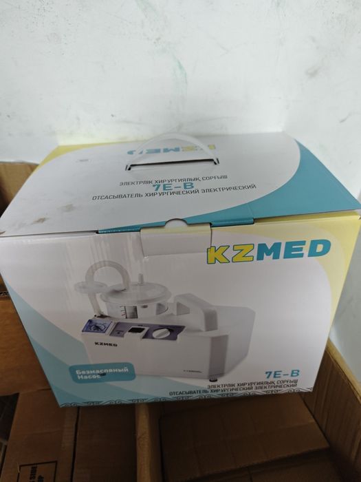 Отсасыватель хирургический бу