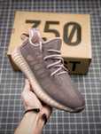 Adidas Yeezy Boost 350 V2 "Mono Mist"
