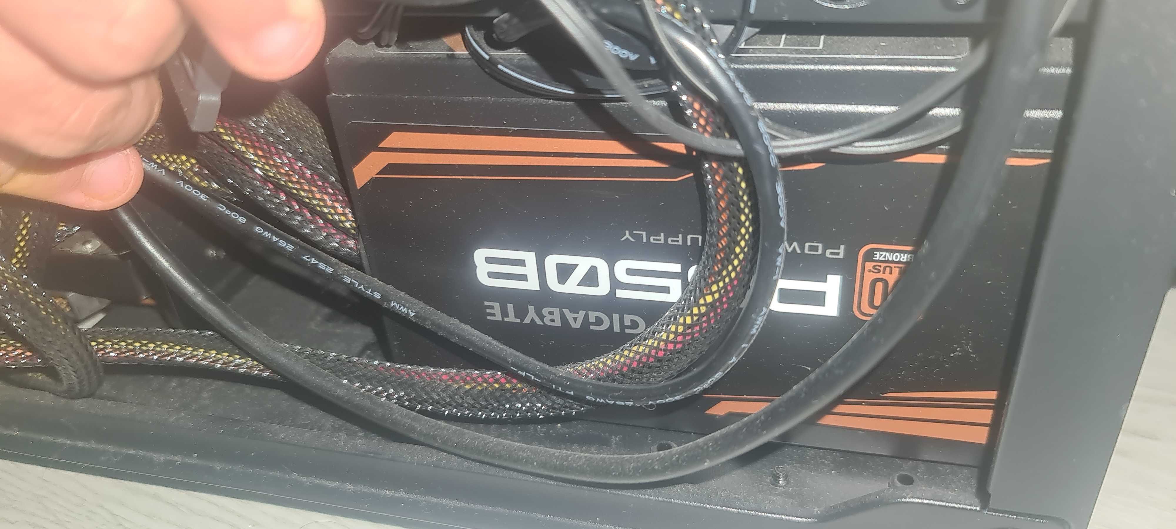 Gigabyte GP-P650B 80 PLUS
