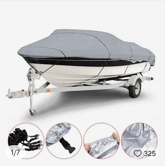 Husa protectie barca 530×290