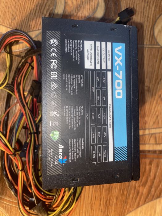 Блок питания AeroCool VX - 700 ват, 450, 350 ват