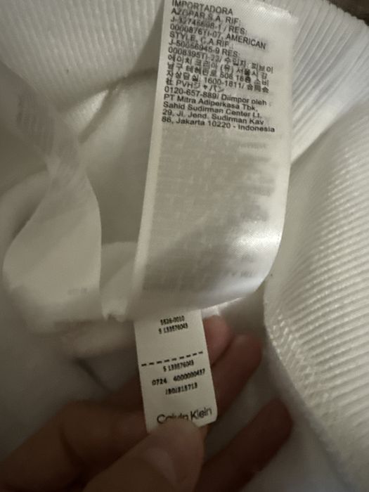 Суичъри Calvin Klein Xs