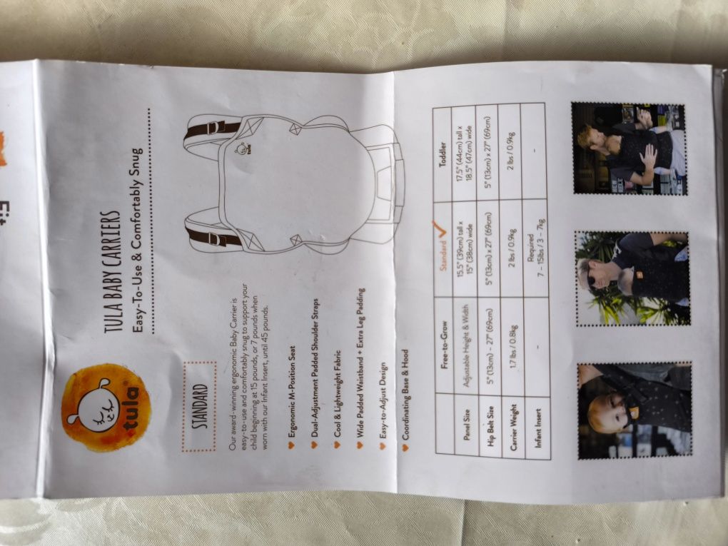 Ергономична раница