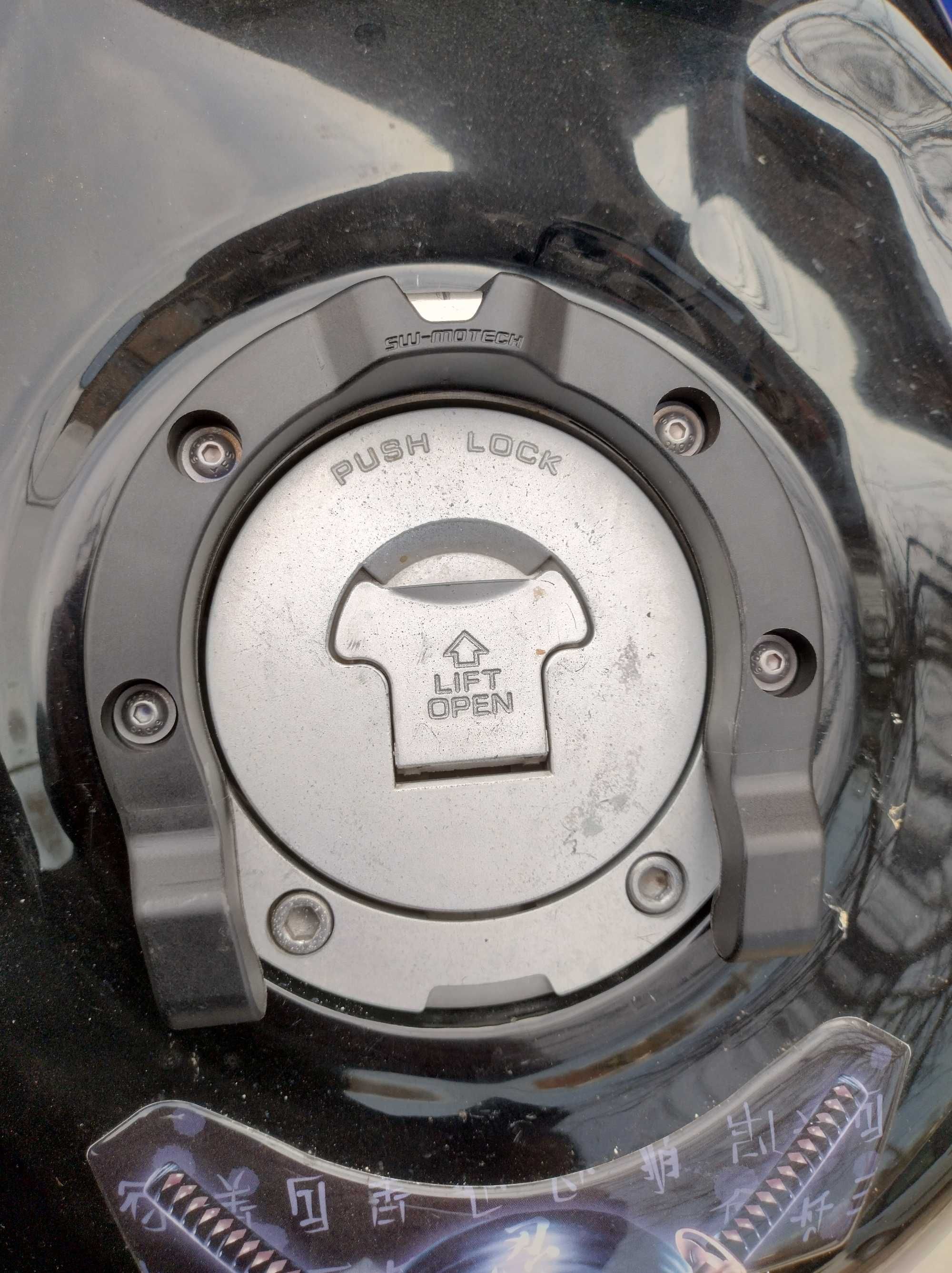 Honda CBR 600 f3