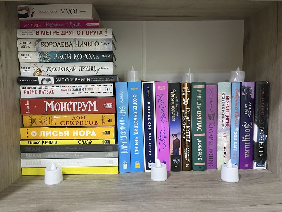 Продаю книги в отличном состоянии