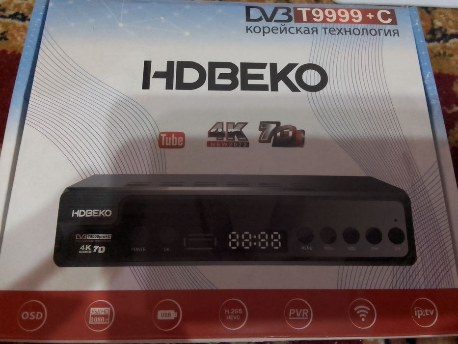 Приставка для телека