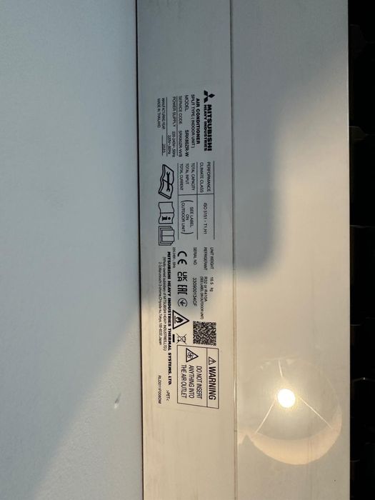 Хиперинверторен климатик Mitsubishi Heavy industries- SRK80ZR-W !