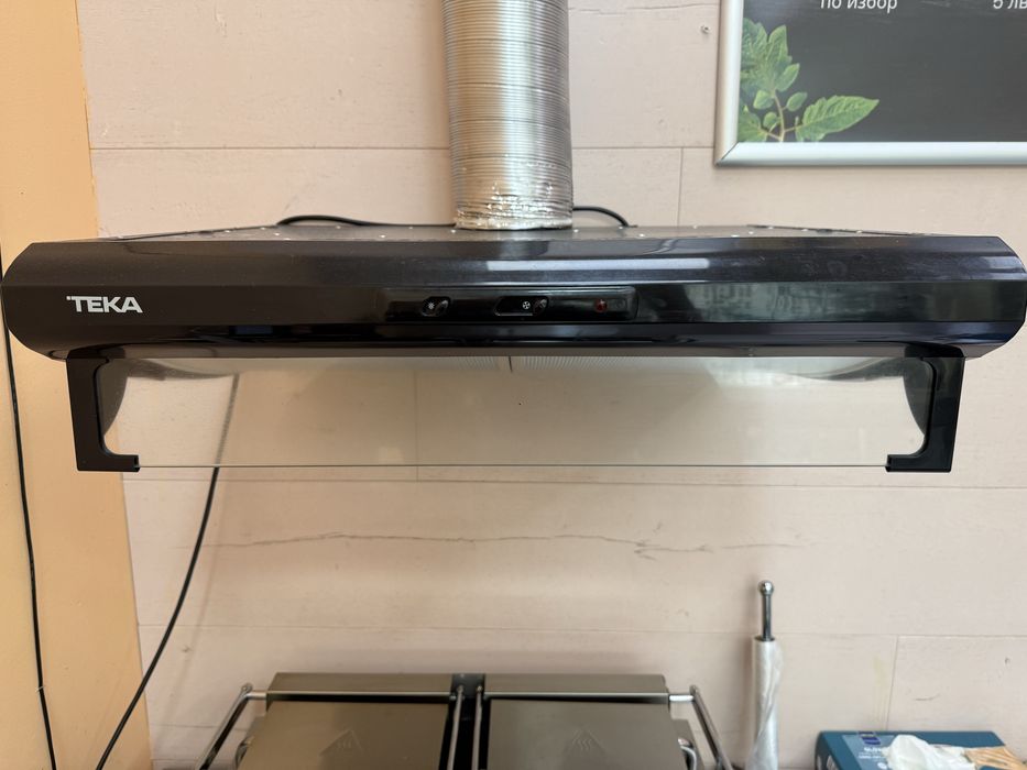 *Техника за заведение, бързо хранене