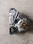 Cutie transfer 3.0 D ATC45L bmw x5 x6 e70 e71 2012