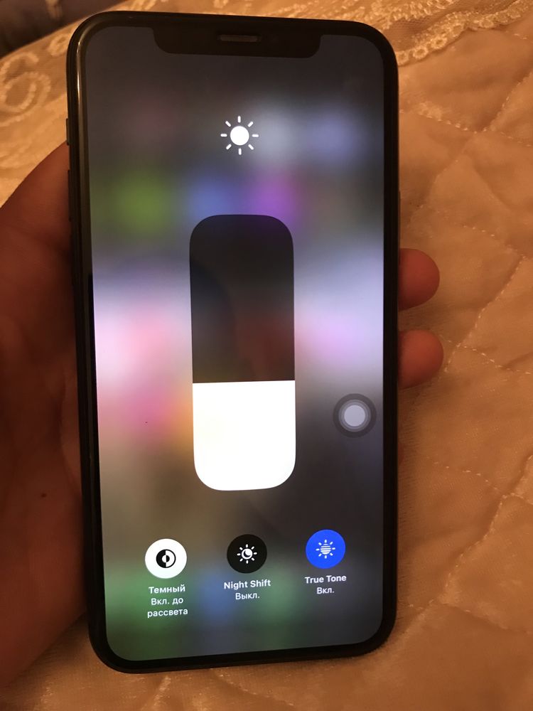 iphone 11 pro обмен