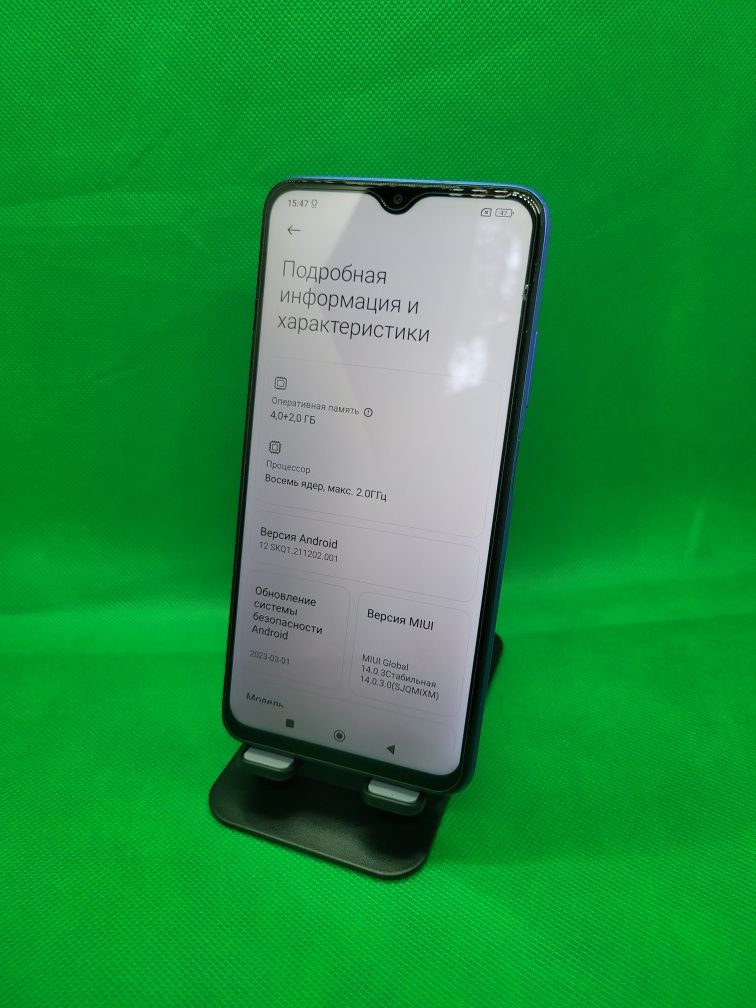 Redmi 9T sotiladi