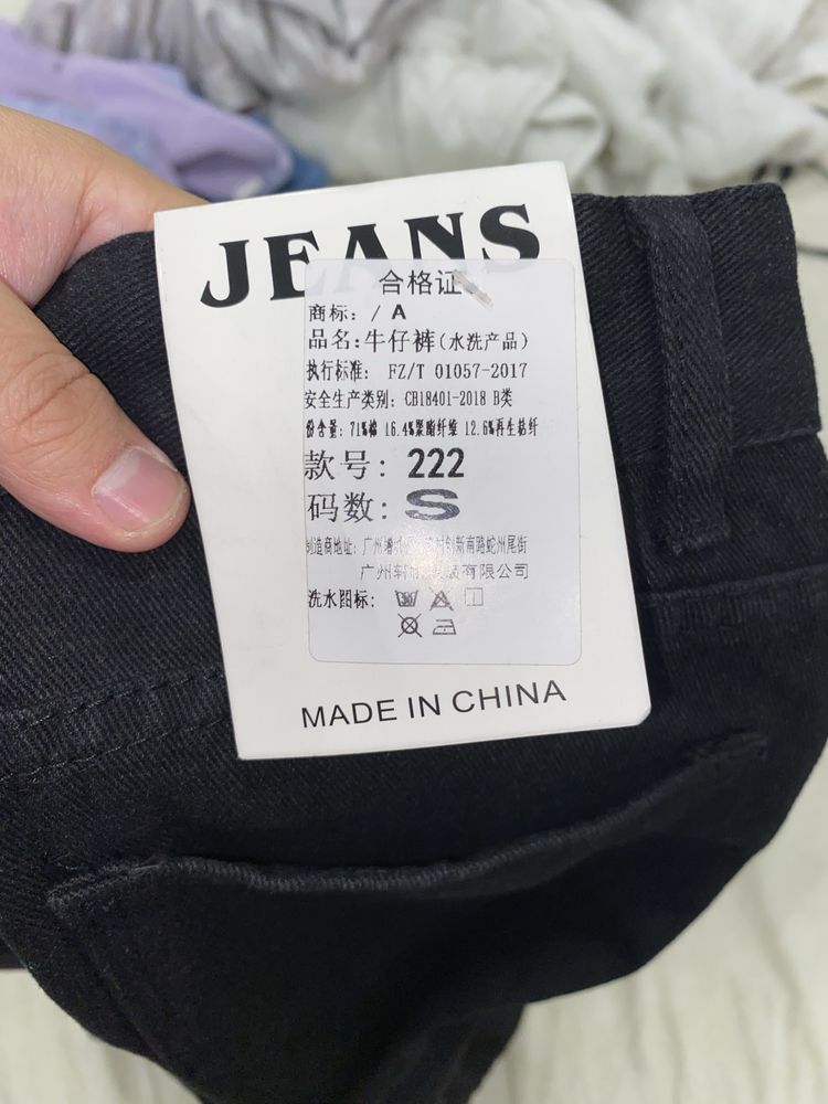 Продам женскую юбку
