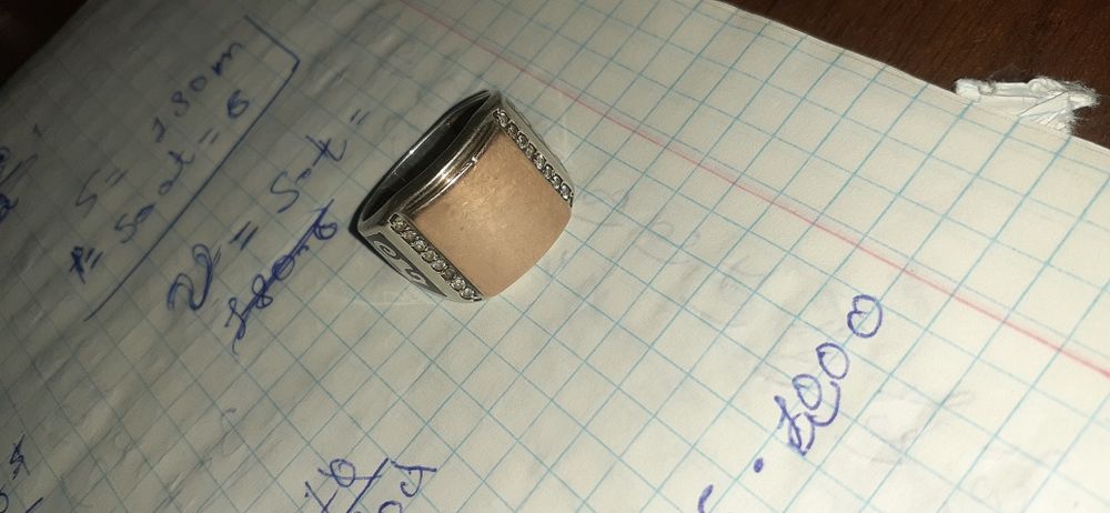 Гумыс жузык сатылады