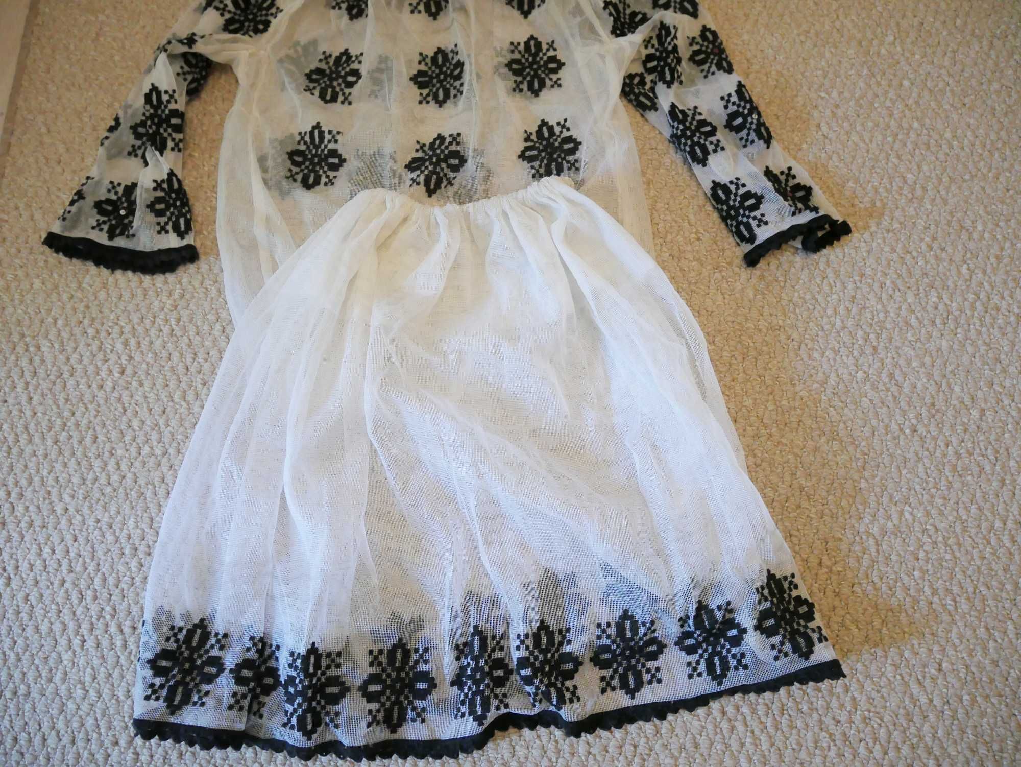 costum popular traditional vechi aprox 40 de ani
