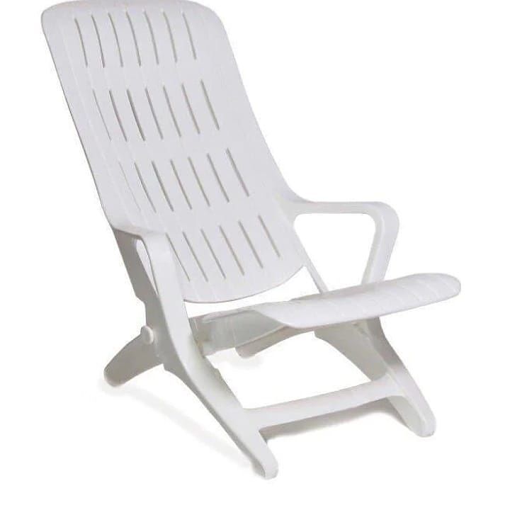 Кресло-шезлонги для отдыха