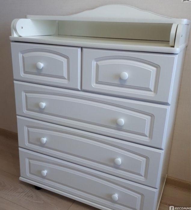 Комод с пеленальным столиком