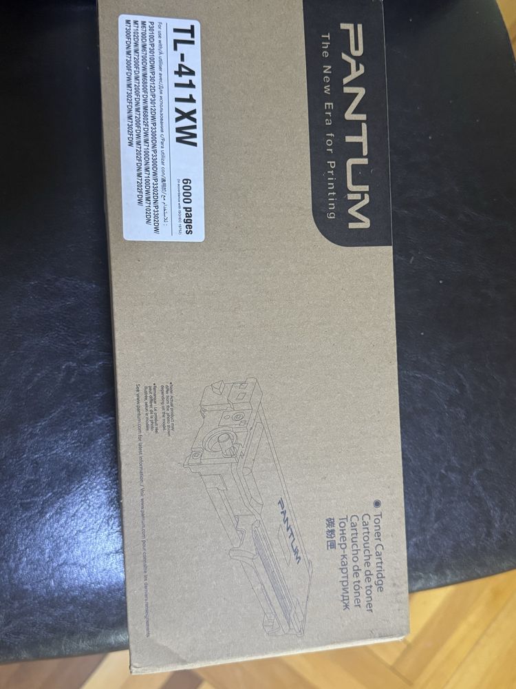toner/cartus imprimanta pantum