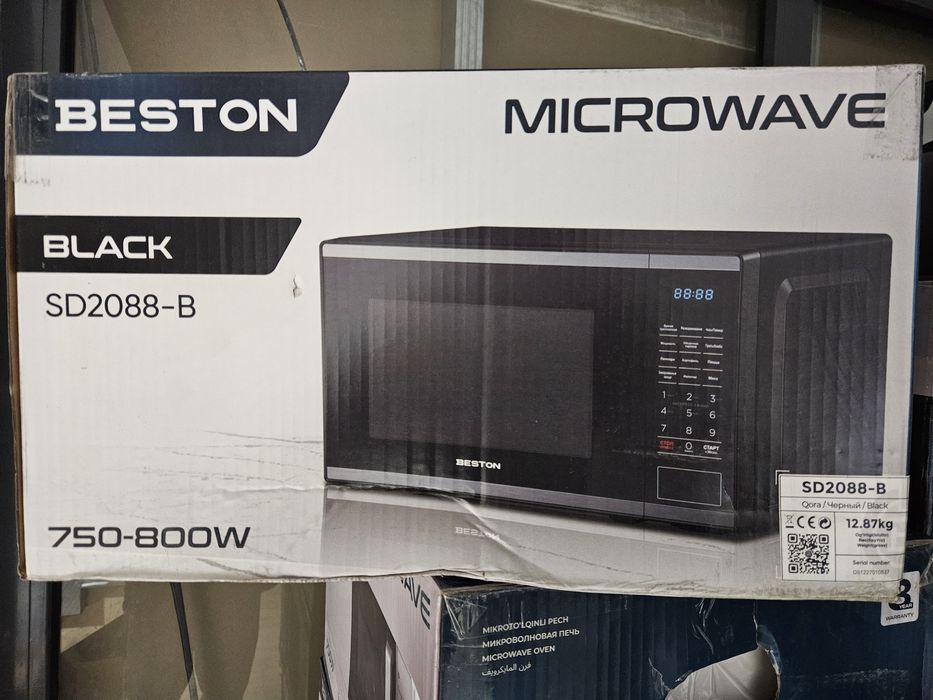 Mikrovalnovka / Микроволновая печь 3 года гарантия