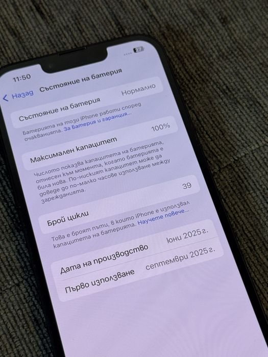 ***128GB iPhone 16e Гаранция Техномаркет 2027г. Black 16 e