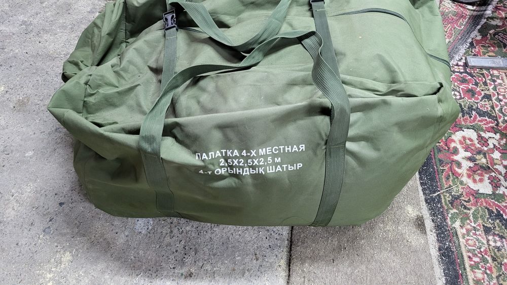 Палатка армейская офицерская