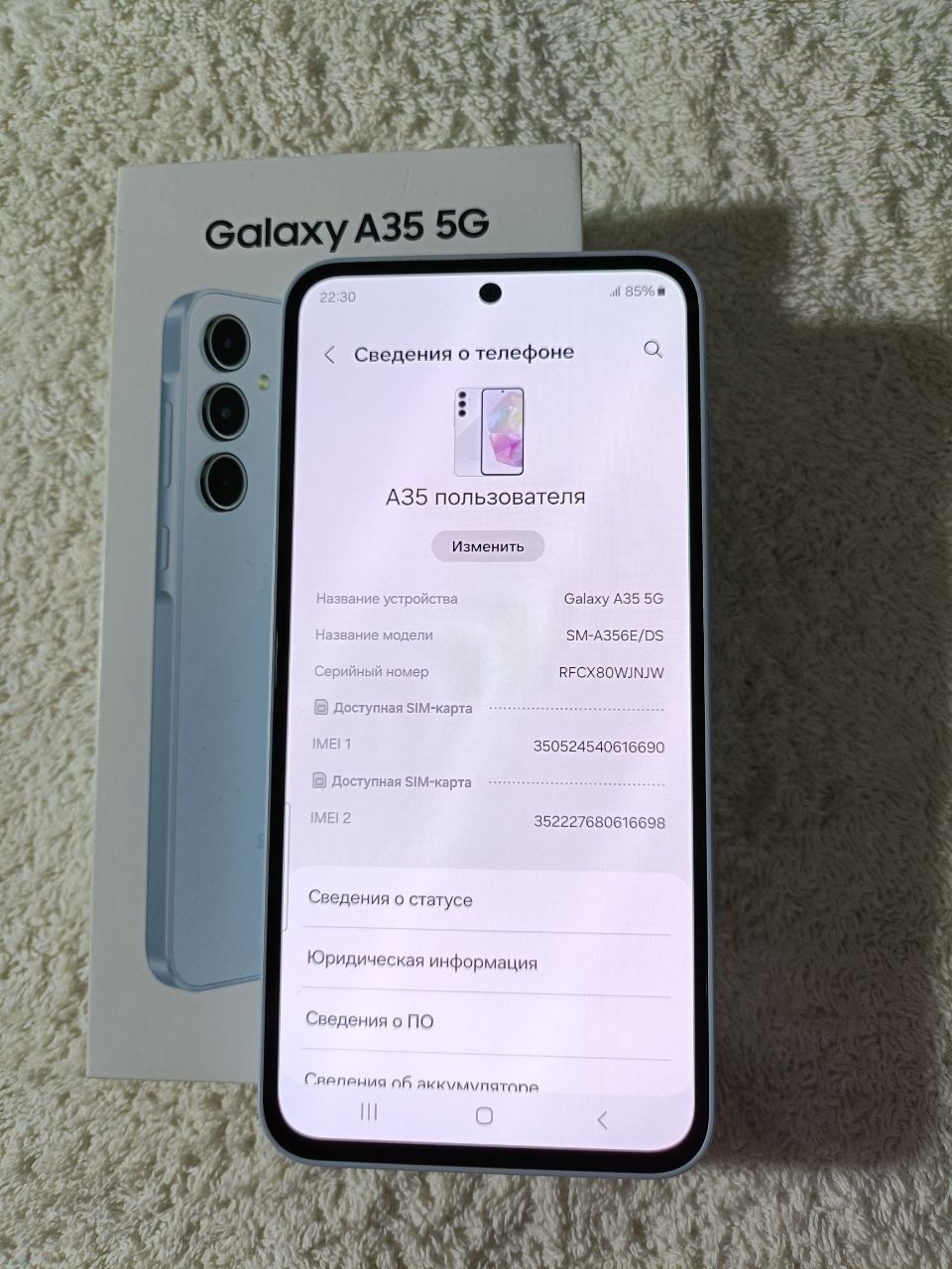 Samsung Galaxy A35 5G  8+8/128GB IDEAL