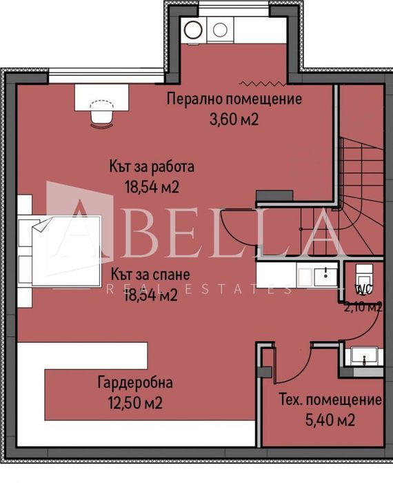 Къща в София-с.Панчарево площ 260 цена 521600