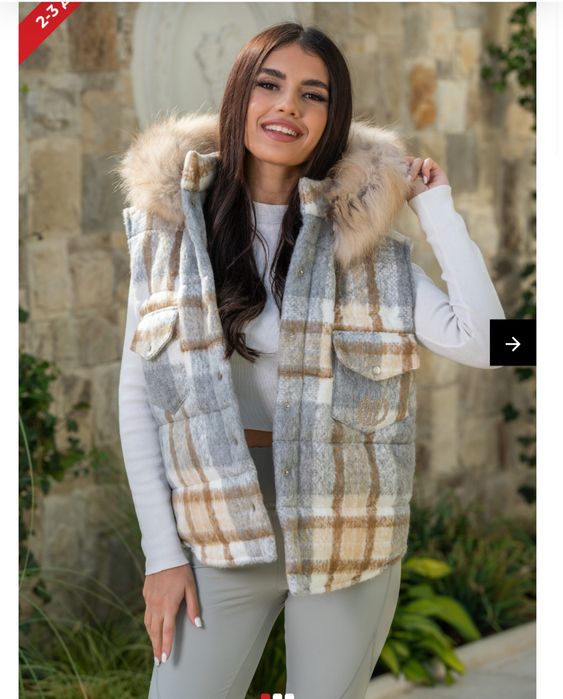 Дрехи алеса avin