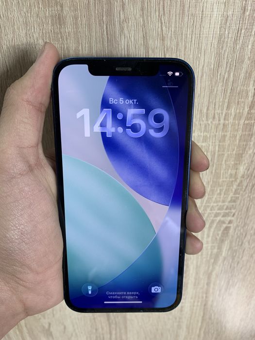 iPhone 12  128GB